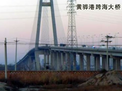 巴青注浆管小导管管棚管应用案例